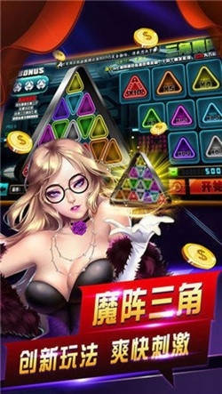 发易棋牌app下载